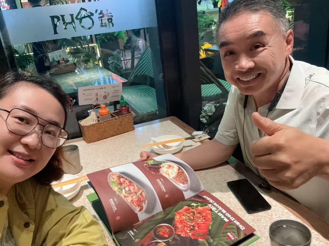 Guests sharing a relaxed meal at a local restaurant in China