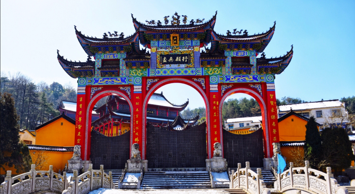 Jiuhua Mountain, Anhui