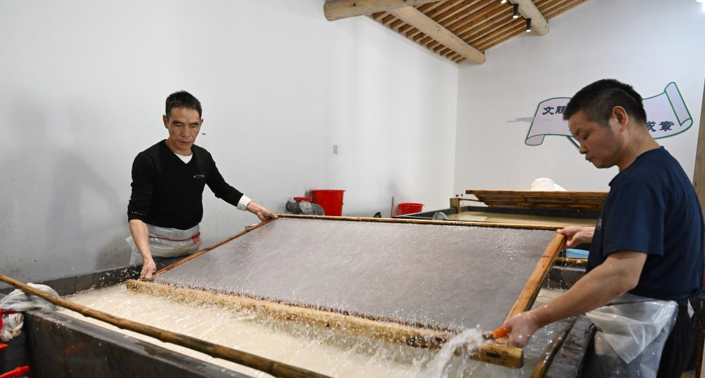 Xuancheng Xuan Paper Workshop, Anhui