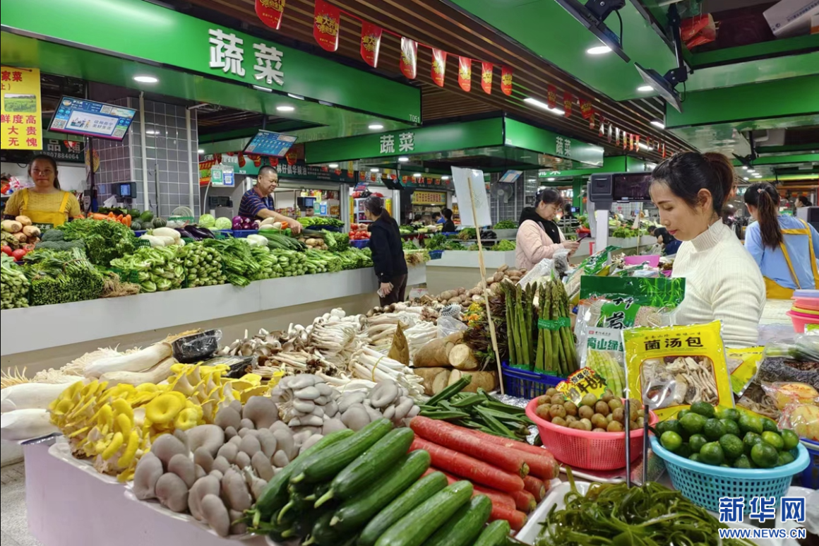 Nanning Morning Market, Guangxi