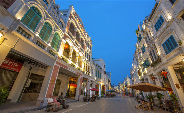 Haikou Qilou Old Street