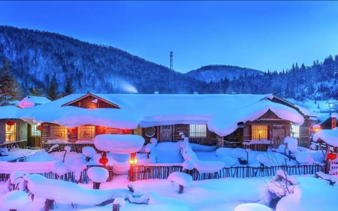 Beiji Village, Mohe