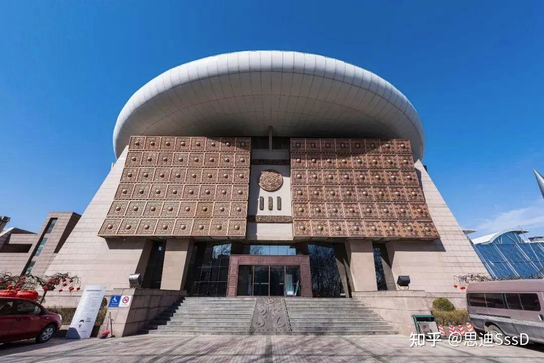 Zhengzhou Museum and Market, Henan