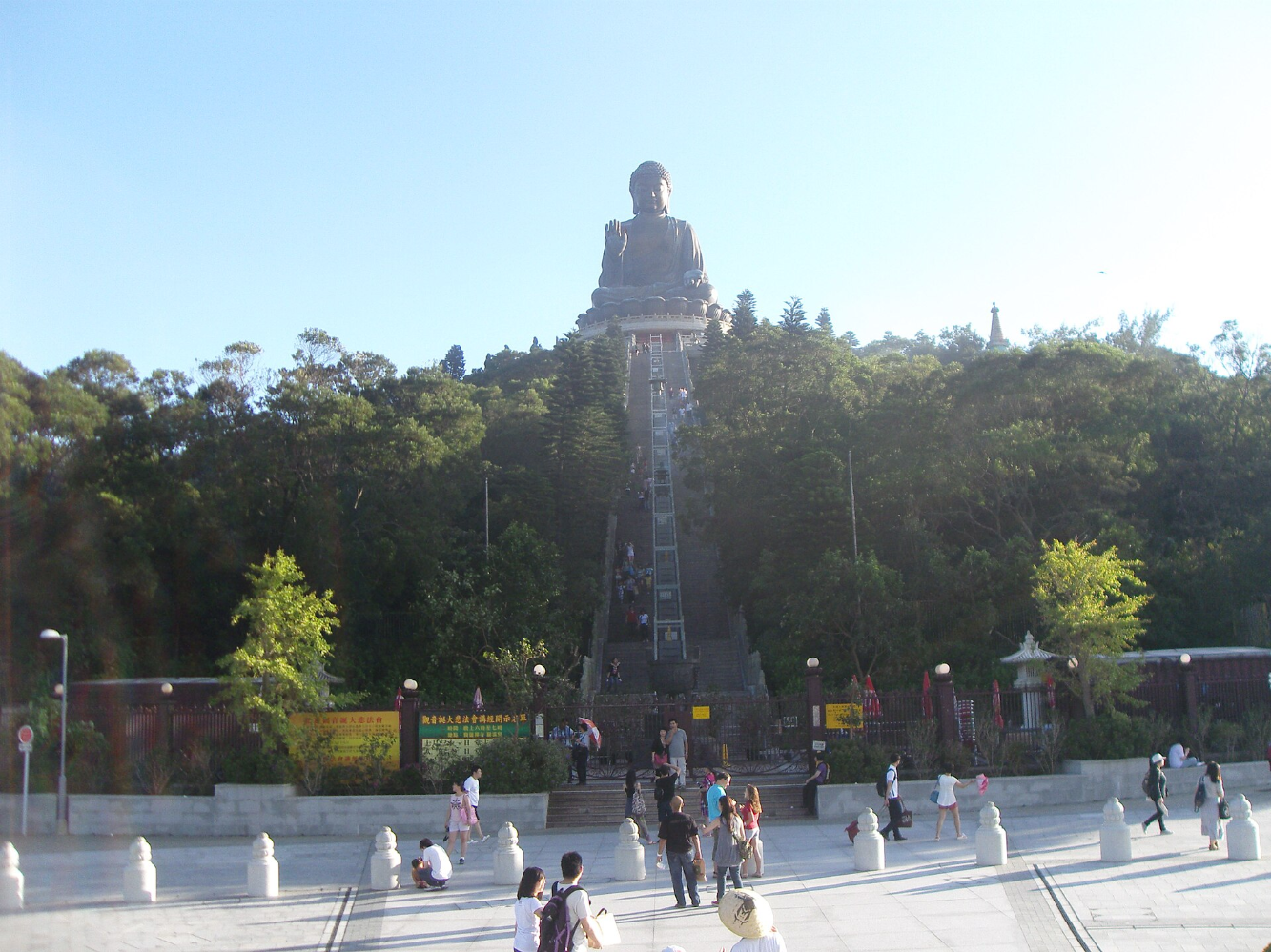 Lantau Island, Hong Kong