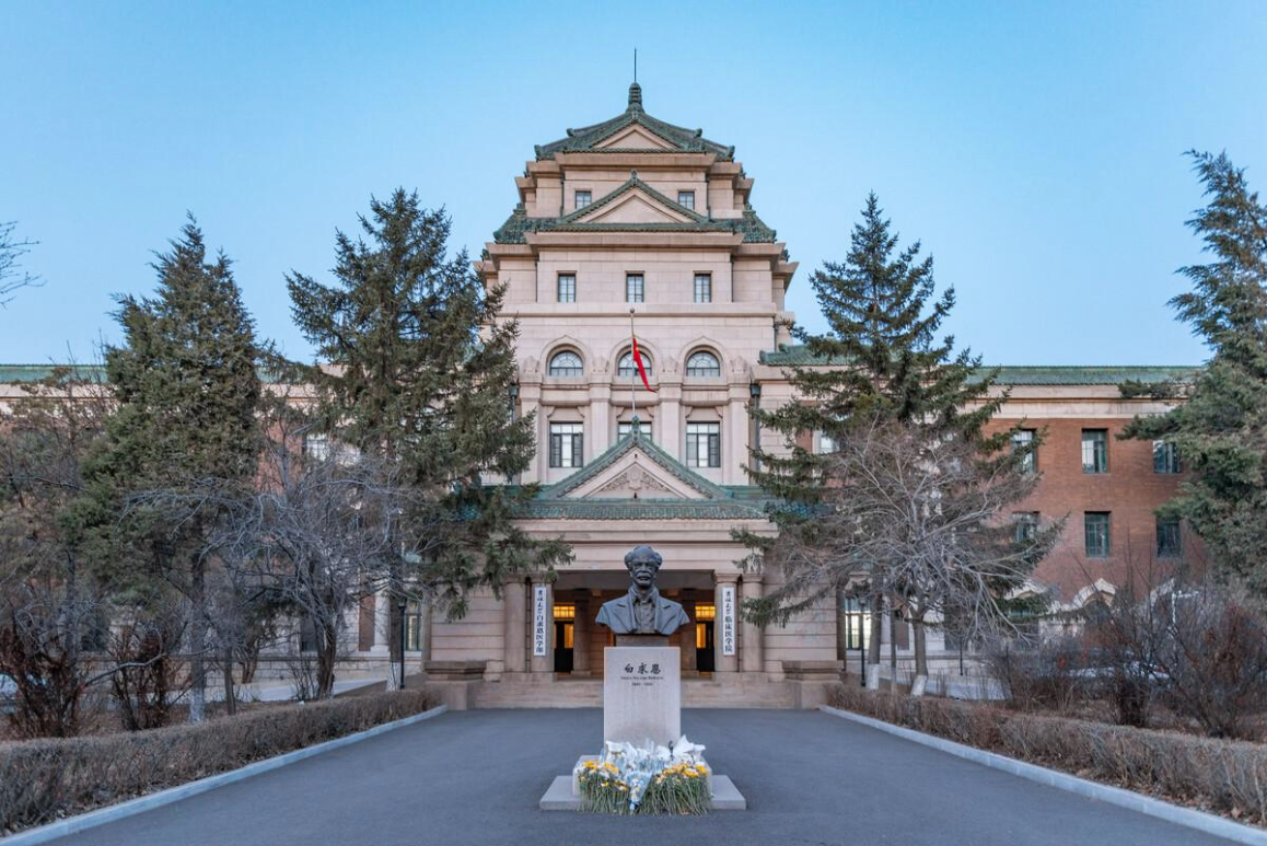 Museum of the Imperial Palace of Manchukuo