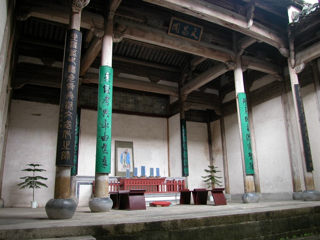 Hongcun, Anhui
