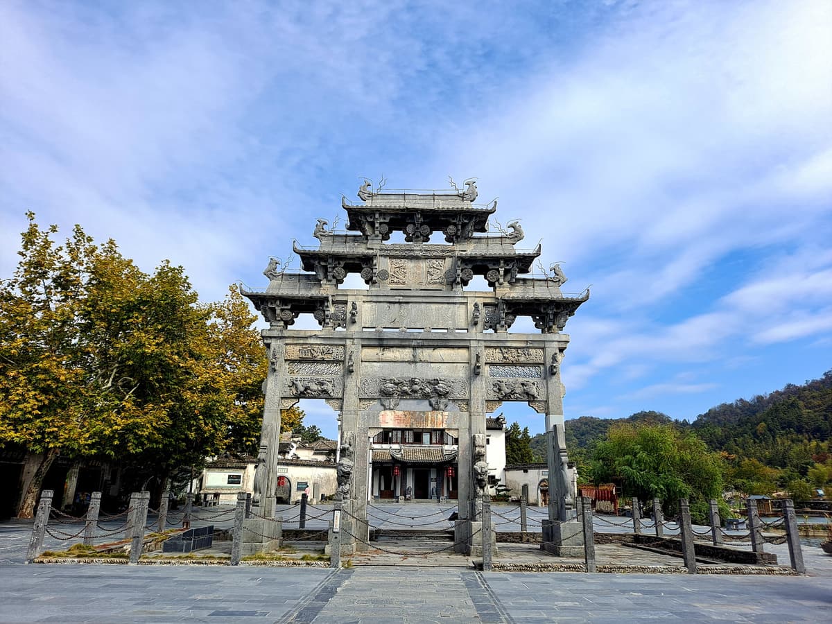 Xidi, Anhui