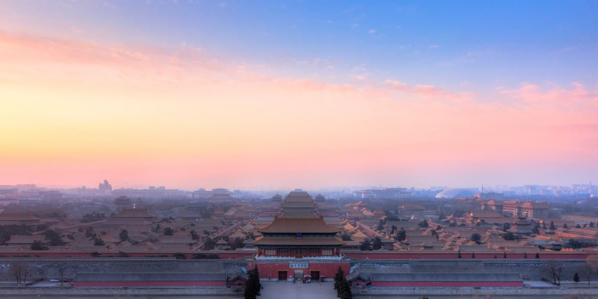 Forbidden City, Beijing