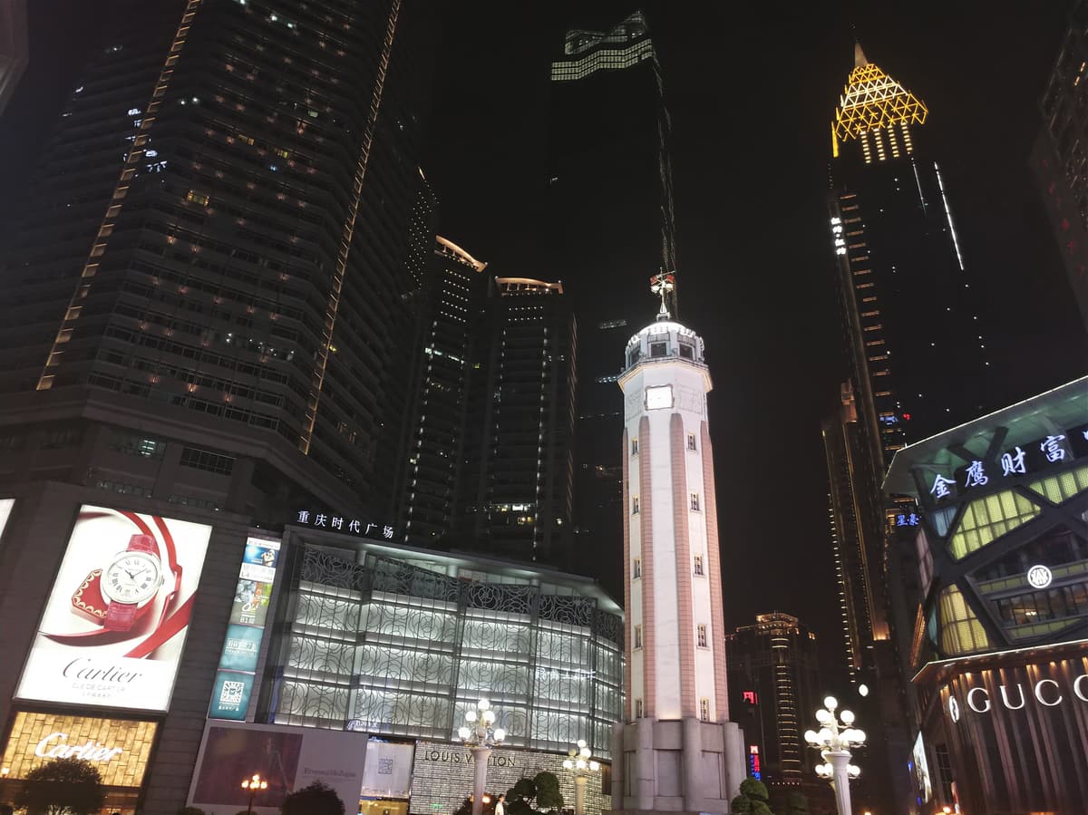 Jiefangbei Night Walk, Chongqing