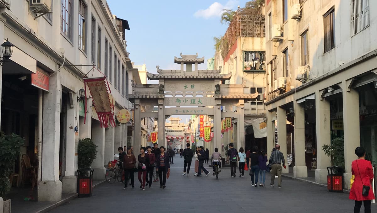Chaozhou Old Town, Guangdong