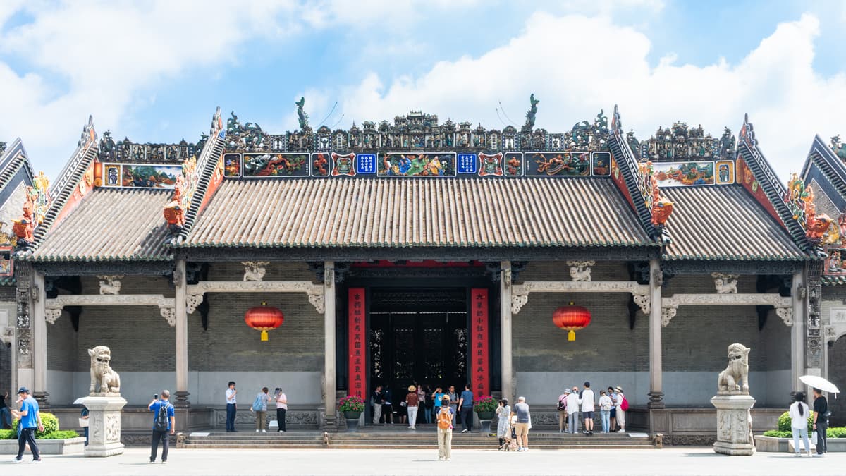 Chen Clan Ancestral Hall, Guangdong