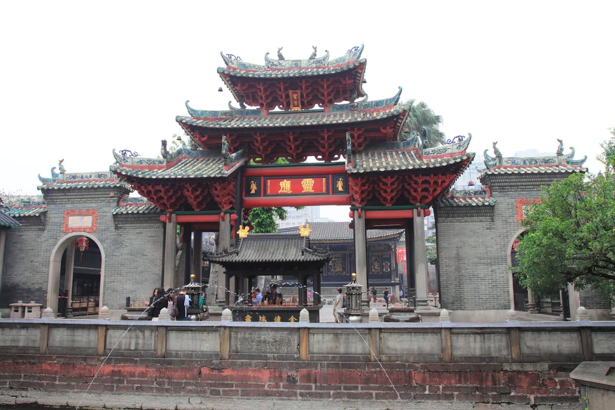 Foshan Ancestral Temple, Guangdong