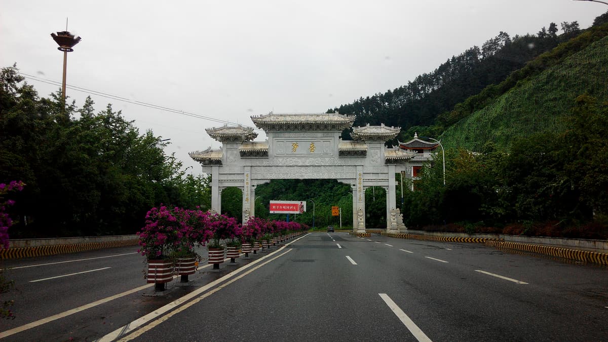 Maotai Town, Guizhou