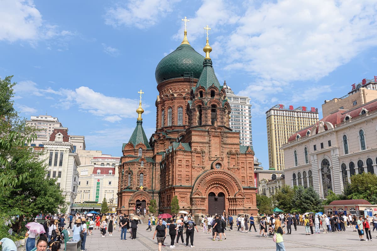 Saint Sophia Cathedral, Harbin