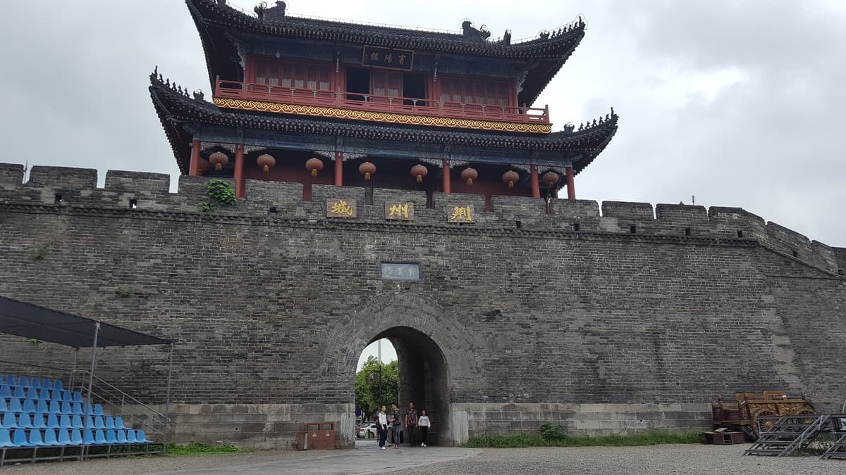 Jingzhou Ancient City, Hubei