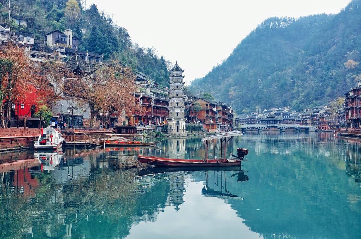 Dehang Miao Village