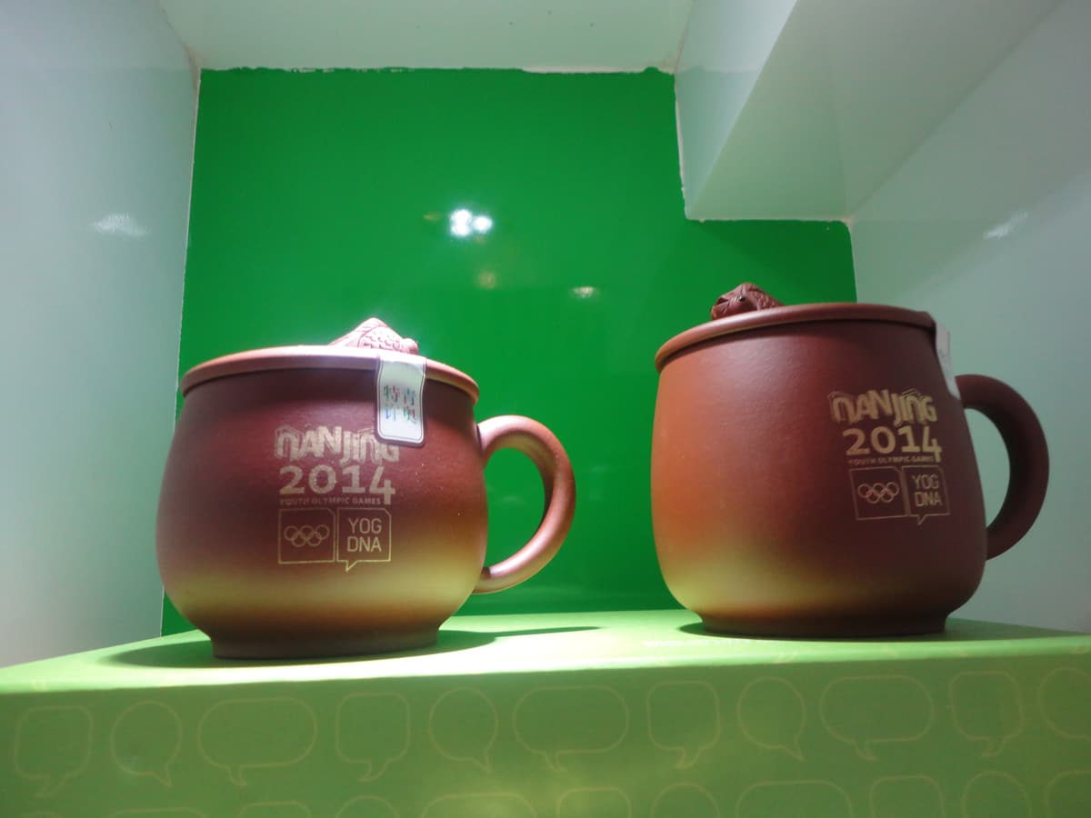 Yixing Zisha Teapot Studio, Jiangsu
