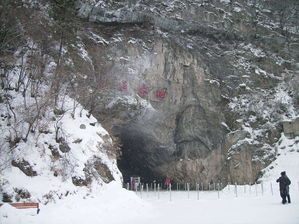 Benxi Water Cave