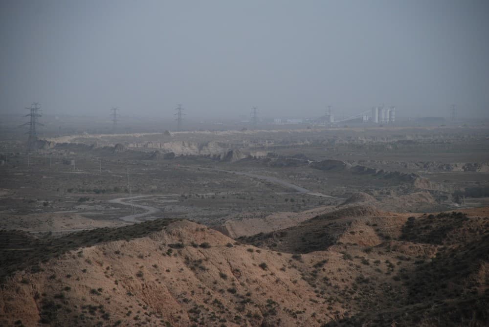 Shuidonggou archaeological and frontier site