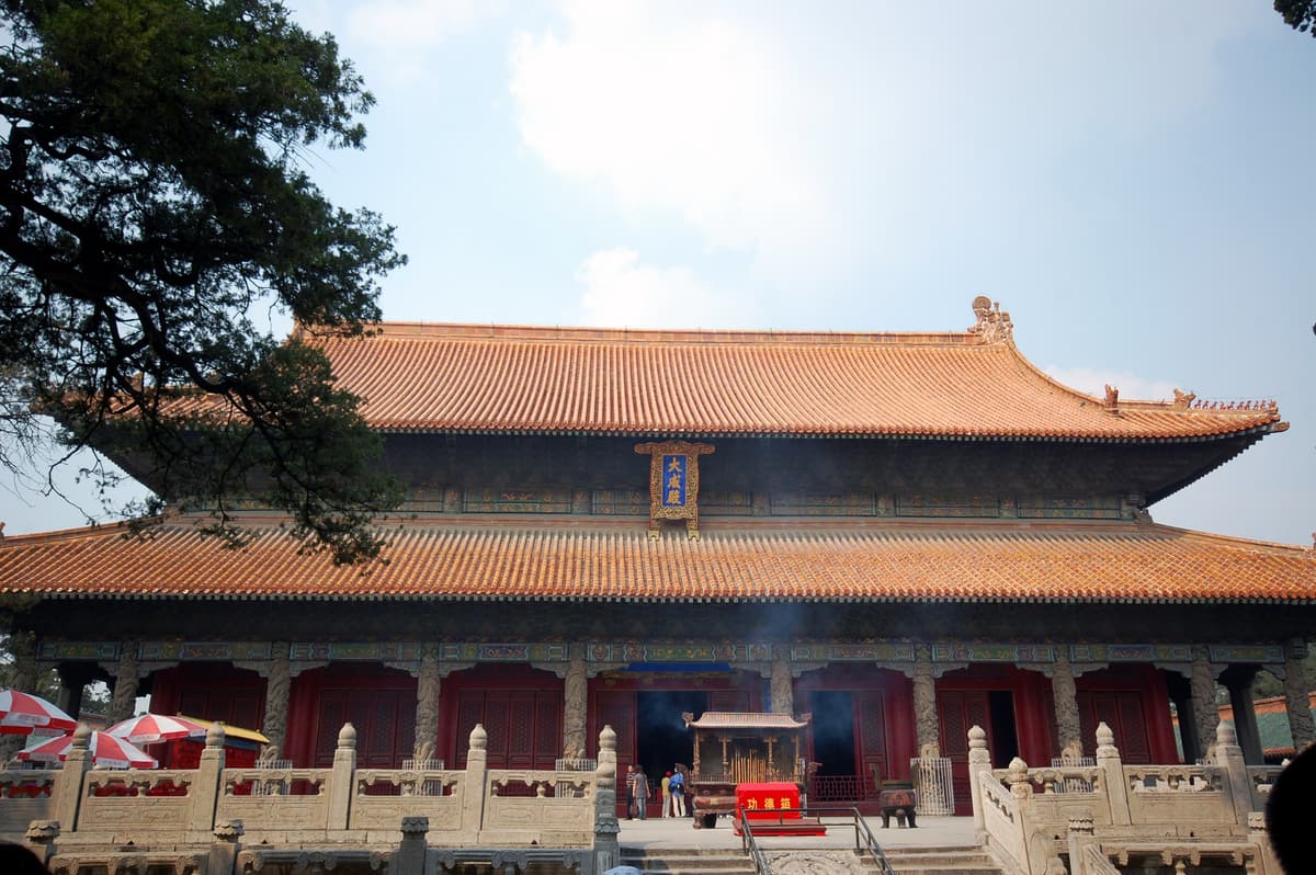 Qufu Confucius Sites, Shandong