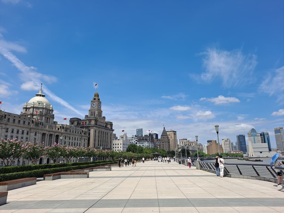 The Bund, Shanghai