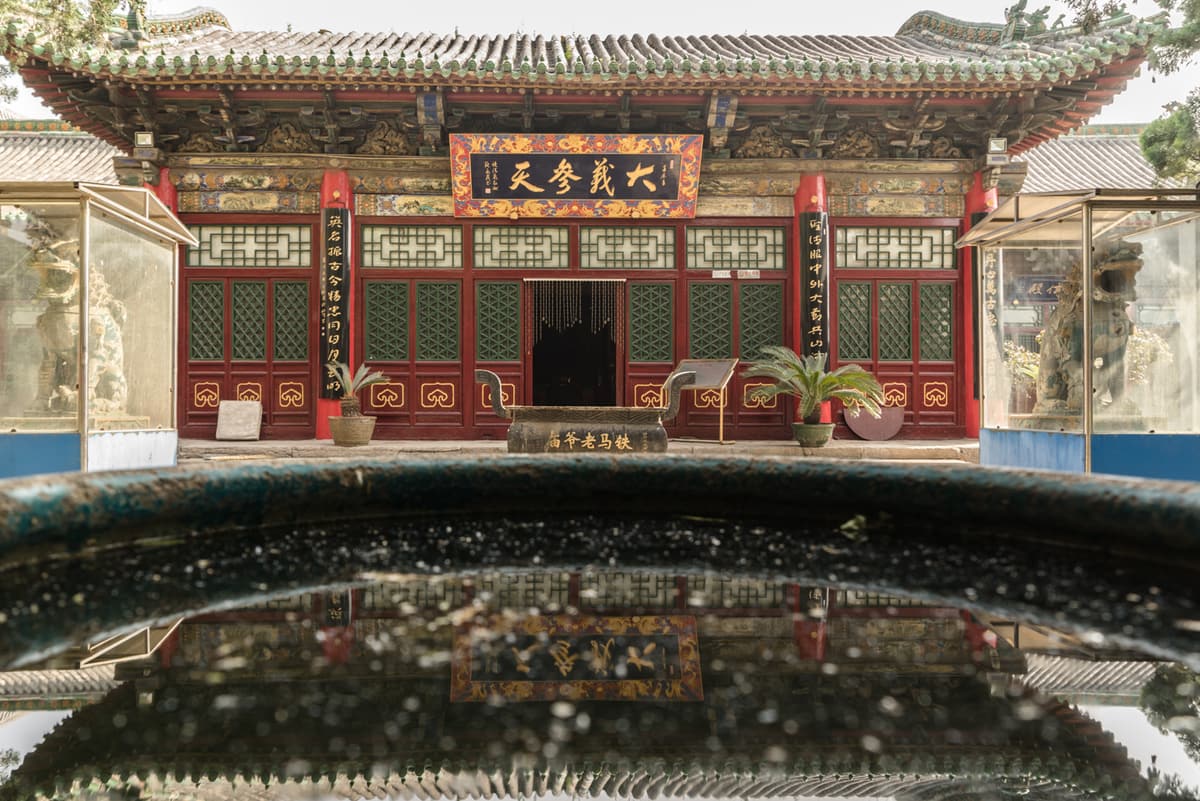 Fenyang Fenjiu heritage site