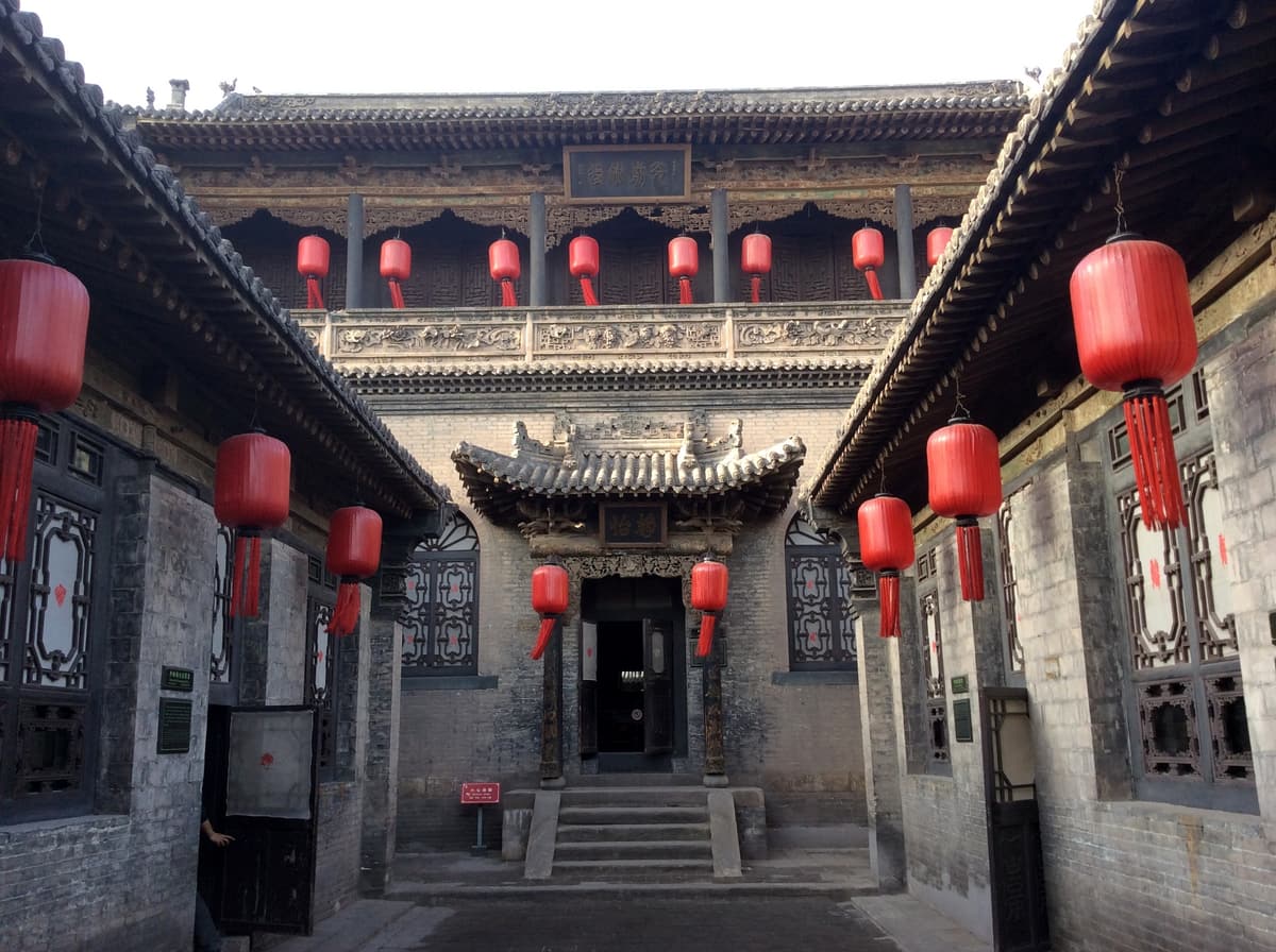 Qiao Family Courtyard, Shanxi