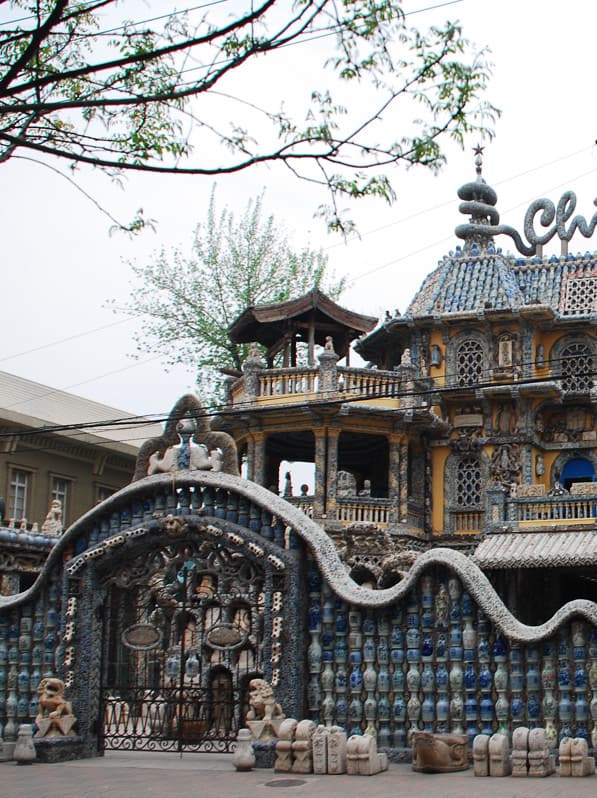 Tianjin Porcelain House