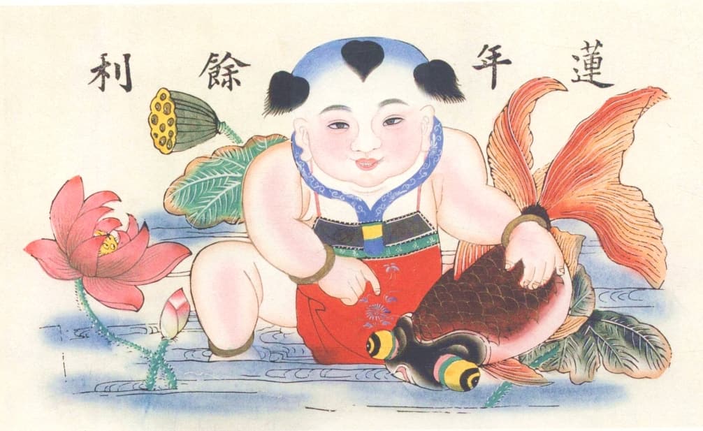 Yangliuqing New Year painting