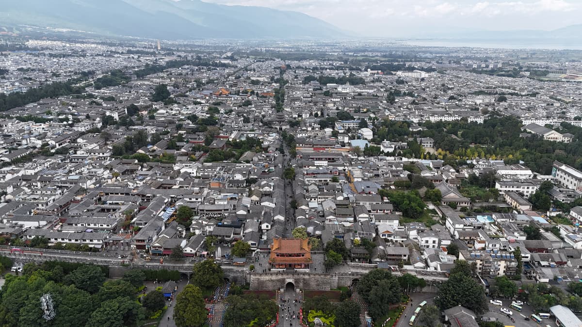 Dali Old Town and Erhai, Yunnan