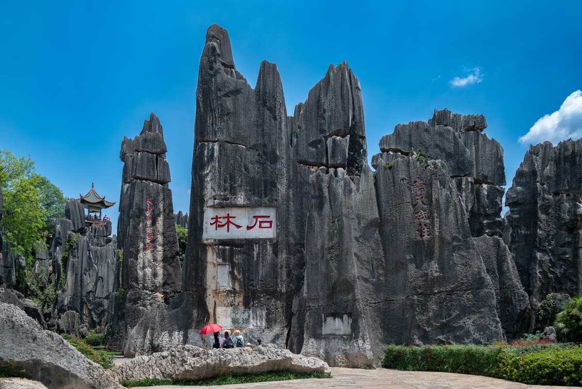 Stone Forest Kunming, Yunnan