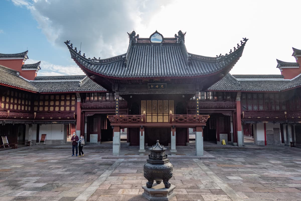 Tianyi Pavilion library garden