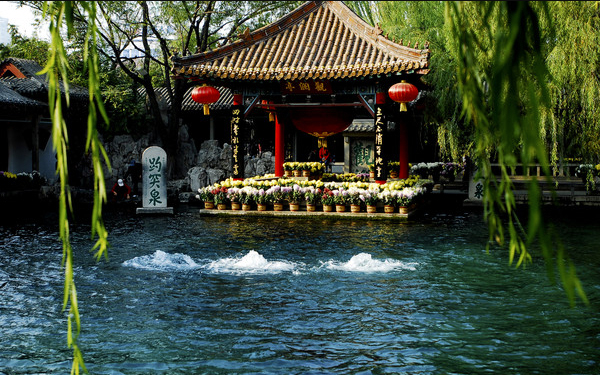 Baotu Spring and Jinan's spring water