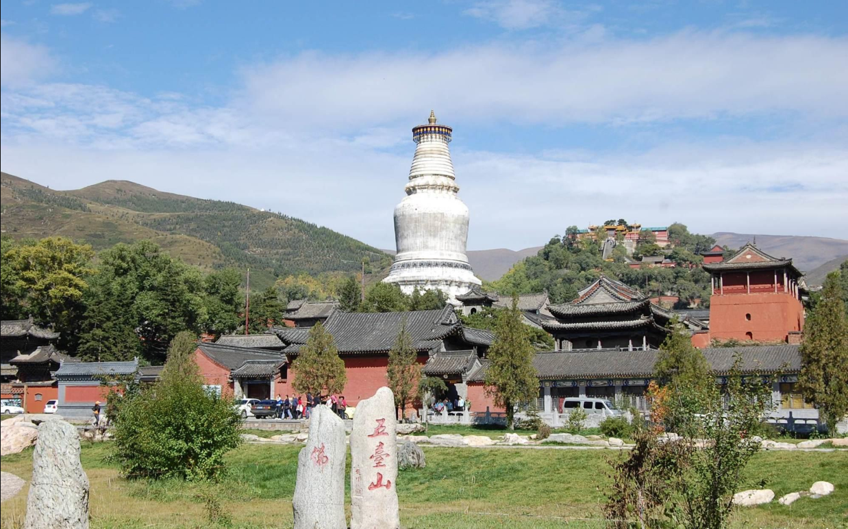 Wutai Mountain, Shanxi
