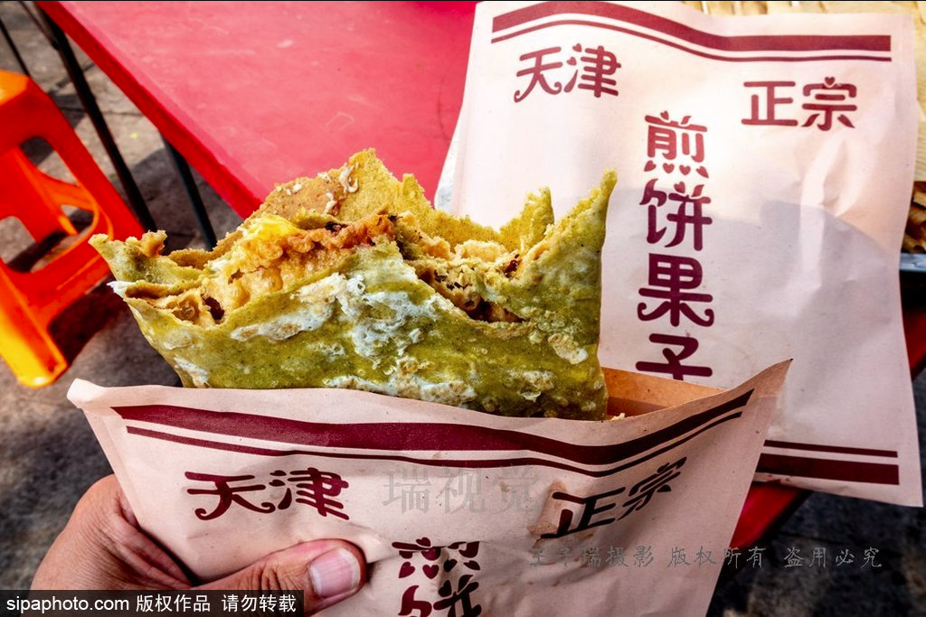 Tianjin snacks