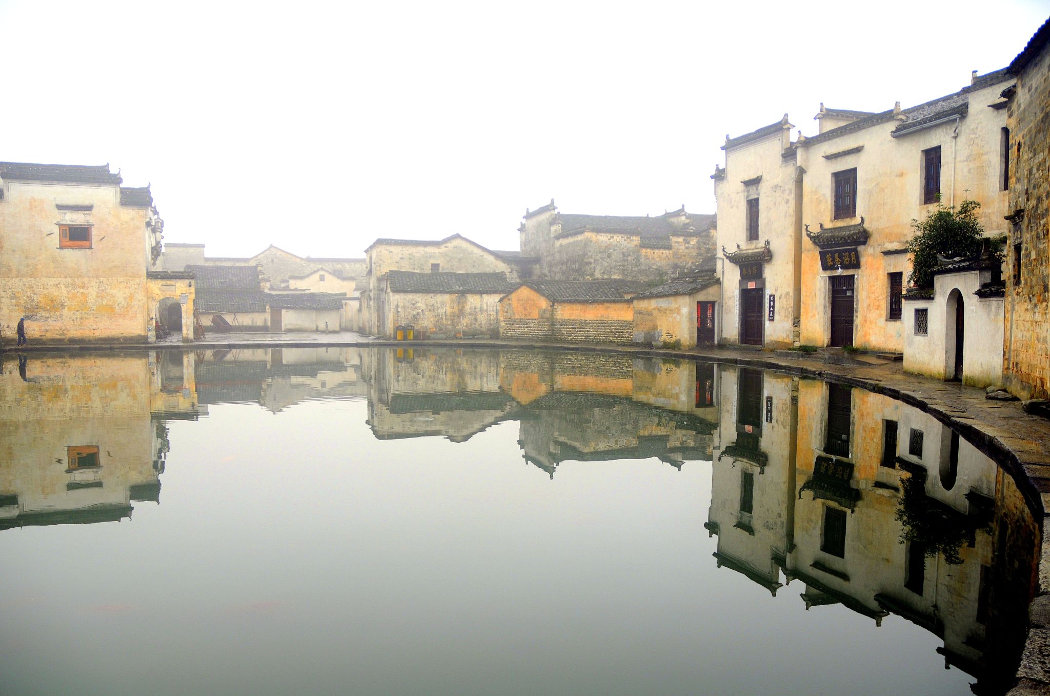 Traditional village life in China