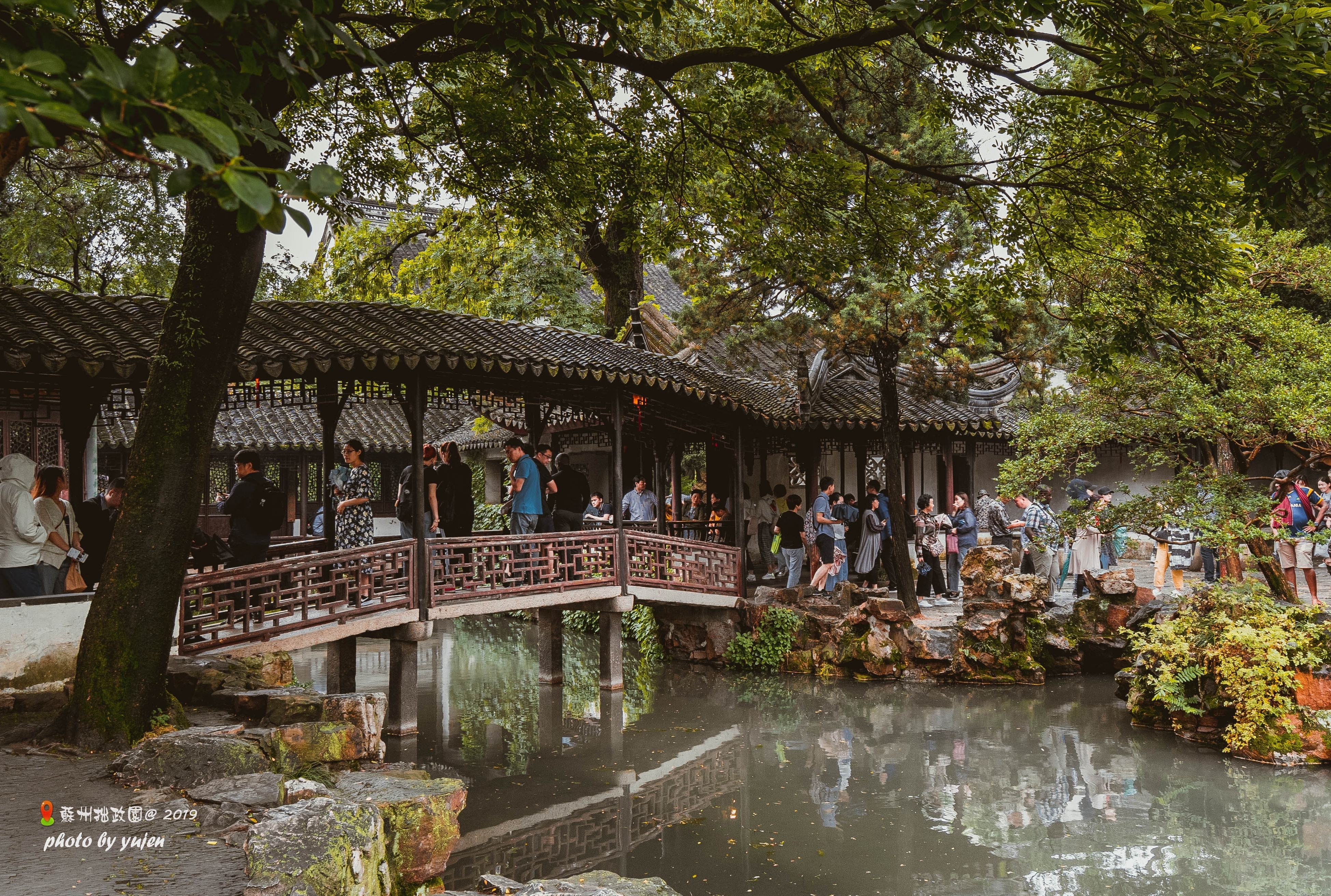 Classical garden in Suzhou