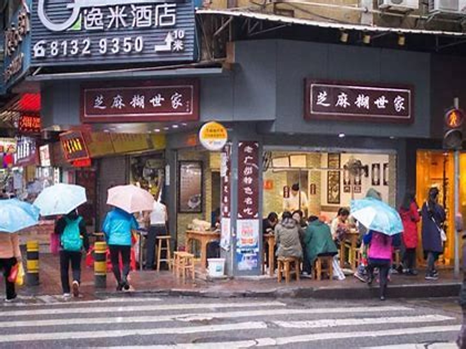 Guangzhou — Quanzhou · 15 days